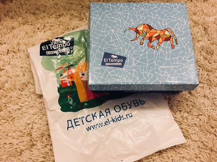 Ботинки детские EL Tempo зима