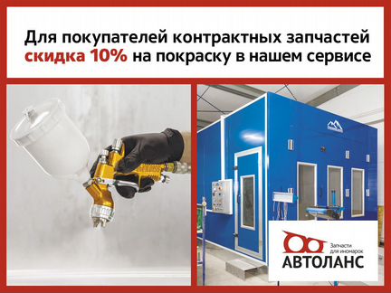 Трубка кондиционера Mitsubishi Outlander CU2W