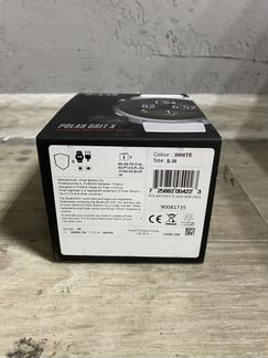 Часы Polar Grit X (белый)