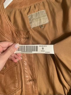 Куртка кожаная Stradivarius
