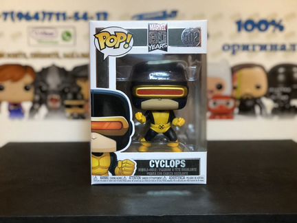 Funko pop