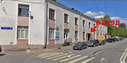 Шина бу 215-55-17 Yokohama IceGuard Stud iG55