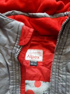 Аlpex костюм