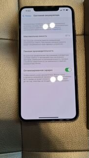 Мобильный телефон