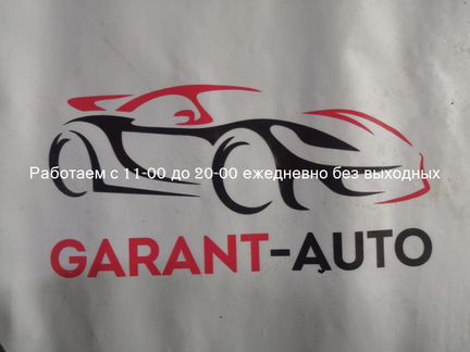 Фонарь левый правый Mazda 6 GJ 2015-2019