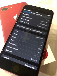 iPhone 8 plus 64gb Ростест