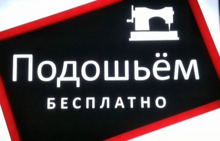 Женские джинсы