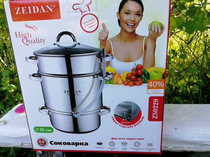 Соковарка из нержавеющей стали zeidan 8,0л