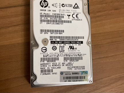 Жесткий диск hp hpe sas 300g