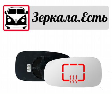 Зеркальный элемент Saab 9-3 2002 - 2010