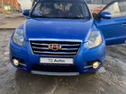 Geely Emgrand X7 1.8 МТ, 2016, 71 000 км