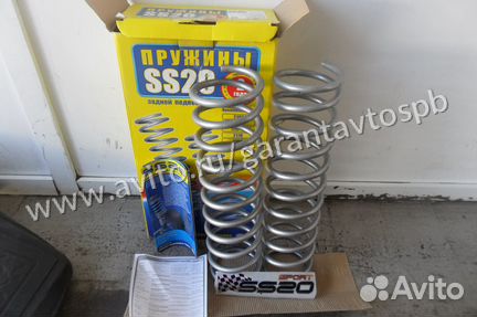 Пружины амортизатора заднего SS20 ваз 2108-10