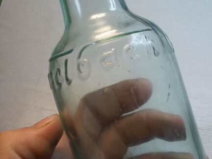 Бутылка Basel Bach Германия 1930-е годы