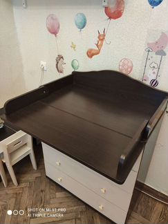 Пеленальный стол+ящики для вещей