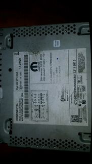 Рулевое колесо комплект Peugeot Boxer Fiat Ducato