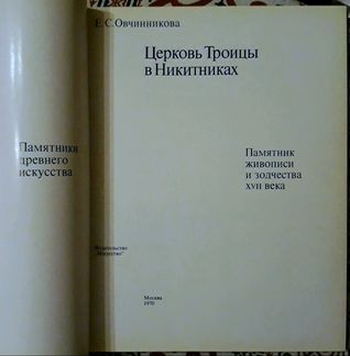 Книга 