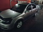 Chery Fora (A21) 2.0 МТ, 2008, 150 000 км