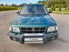 Subaru Forester 2.5 AT, 1999, 385 940 км объявление продам