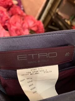 Etro Юбка нарядная, шикарная
