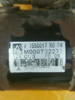 Стартер для THP Citroen C5 X7 1.6