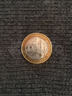 Биметаллическая монета