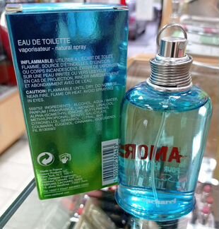 Cacharel Amor pour homme Sunshine туалетная вода