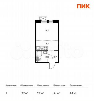 Квартира-студия, 19.7 м², 10/15 эт.