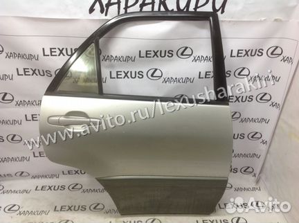Дверь Лексус Lexus RX300 RX l с 99-03г