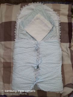 Комплект на выписку