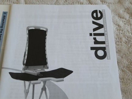 Подьемное устройство для ванны для инвалидов 