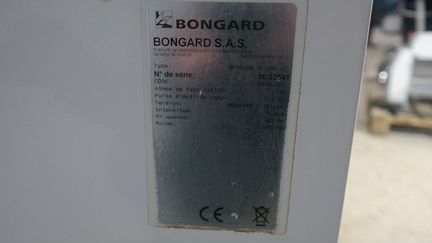 Тестоделитель Bongard mercury 3 20 CON AD