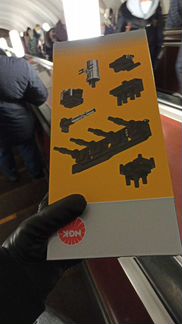 Свечной модуль NGK