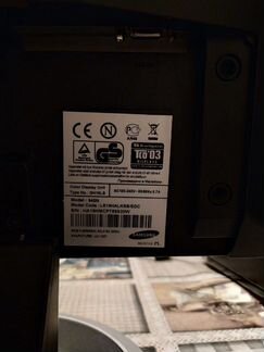 Компьютер+Монитор