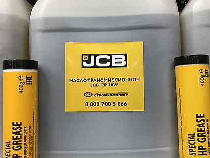 Масло кпп jcb 3cx маркировка