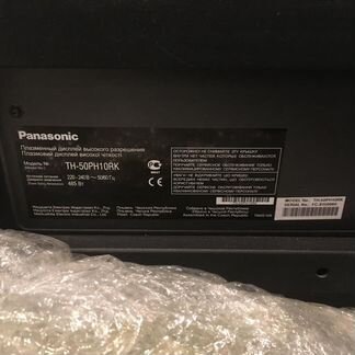 Телевизор Panasonic