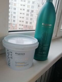 Осветляющий порошок