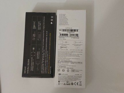 Dji fpv air unit vista caddx