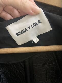 Пальто Bimba Y Lola