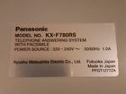 FAX Panasonic, Япония объявление продам