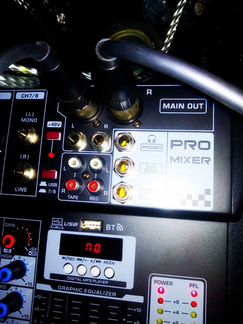 Микшерный пульт 8 каналов с FX