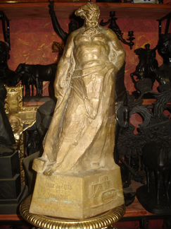 Скульптура 