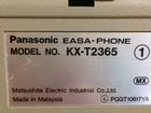 Телефон Panasonic KX-T2365 объявление продам