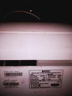 Кондиционер Green GR1/GRO18HH2