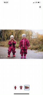 Комбинезон мембранный hippychick новый