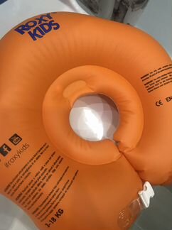 Круг для купания