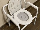 Кресло с туалетным устройством объявление продам