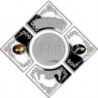 Монеты Царское село, Ниуэ 2012г, 5 шт, серебро 925