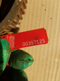 Шестерня тнвд Ивеко Дейли 3 8140.43C 2.8D