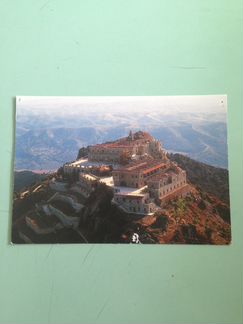 Открытки часть 4