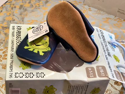 Пинетки Lupilu